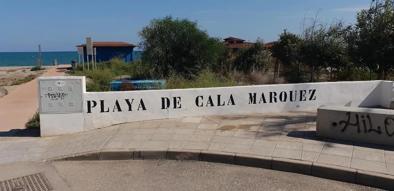 Apartment Paraiso Beachfront Apartments: Rooftop Pool & Wi-Fi Vera Spain